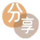 提现信用卡商家平台☀️诚信信用卡24小时在线接单 - 贵港信用卡